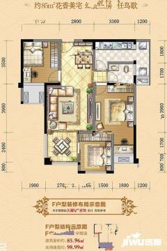 绵阳装修案例热装楼盘福星上江城