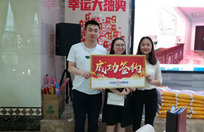 绵阳知名装修公司在建工地长兴星城