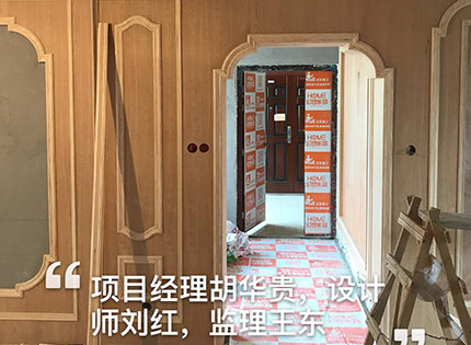 绵阳知名装修公司在建工地美立方