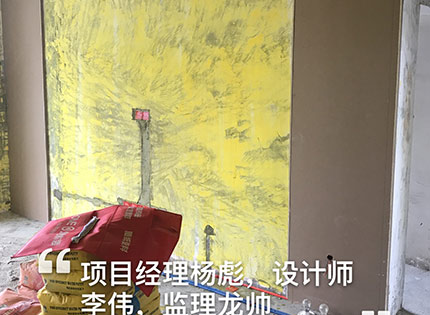 绵阳知名装修公司在建工地科大花园