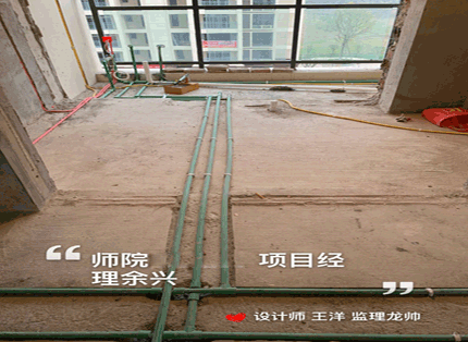 绵阳知名装修公司在建工地师院