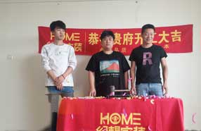 绵阳知名装修公司在建工地花城广场