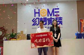 绵阳知名装修公司在建工地金楠天街