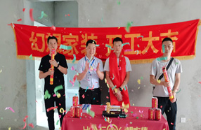 绵阳知名装修公司在建工地长虹世纪城