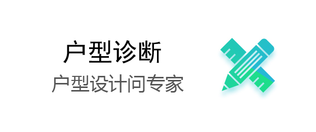 绵阳装修公司模式V系列时尚装