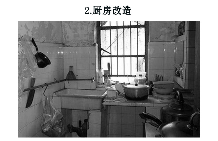 绵阳装修公司模式V系列时尚装