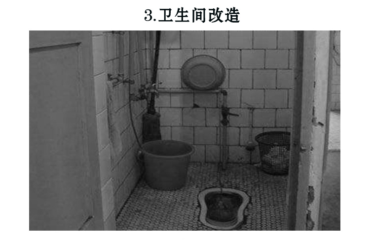 绵阳装修公司模式V系列时尚装